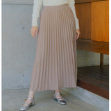 Mayoutfit Frexa Skirt