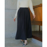 Mayoutfit Frexa Skirt